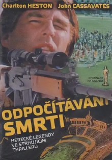 Odpočítávání smrti DVD
